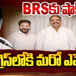 BRS MLA Prakash Goud to Join Congress