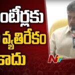 Chandrababu Vows Hands-On Approach to Pension Distribution, Backs Volunteer System