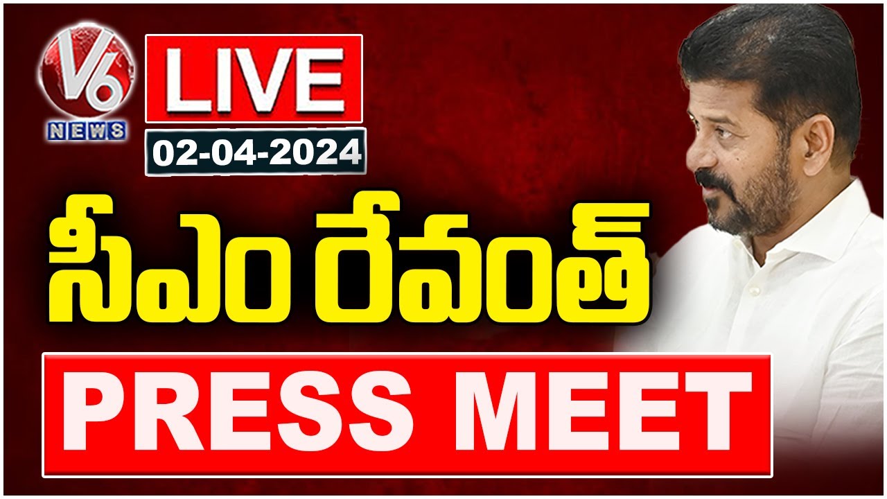 Revanth Reddy Calls Out Injustice and Blames KCR for Telangana’s Woes