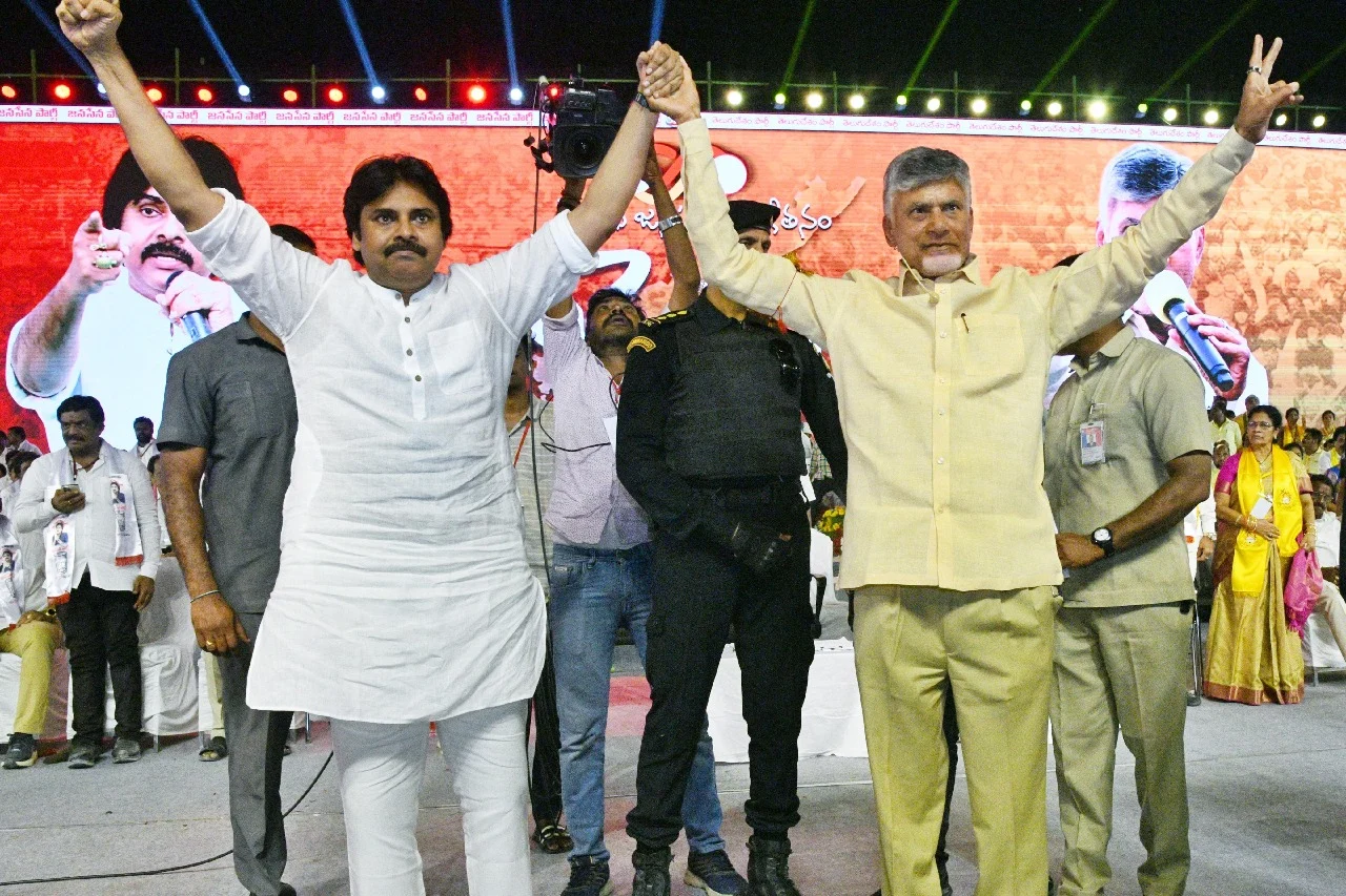 Concern Over Pawan Kalyan’s Security