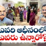 CS ignored Election Commission’s orders