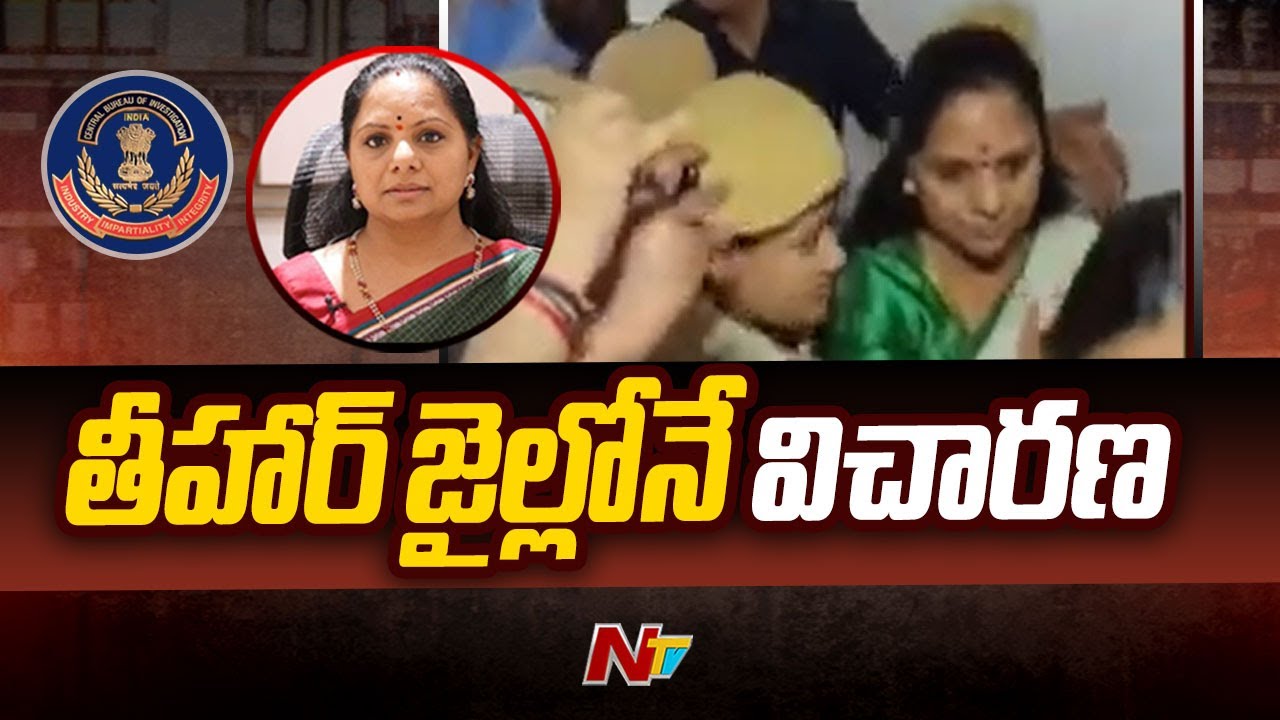Delhi Court allows CBI to interrogate MLC Kavitha in Tihar jail