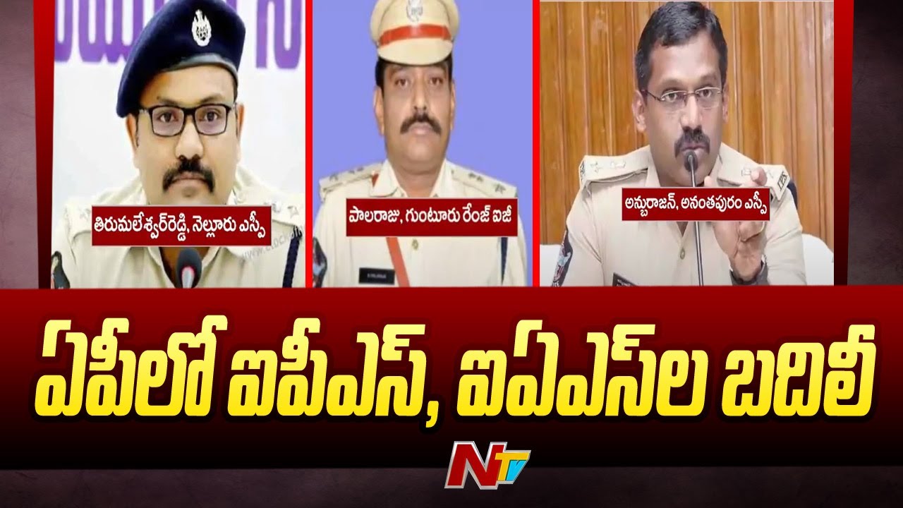 ECI transfers 3 IAS, 6 IPS officers in AP