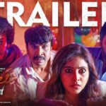 Geethanjali Malli Vachindi Telugu Trailer (Anjali, Srinivas Reddy)