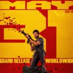  Anand Deverakonda’s ‘Gam Gam Ganesha’ Gets A Summer Release: In Theaters On May 31