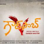 Prabhas’ Cousin Virat Raj Takes the Lead in “Goud Saab”