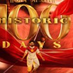 100 రోజులు పూర్తి చేసుకున్న హనుమాన్..ట్విట్టర్‌ వేదికగా దర్శకుడి స్పెషల్ పోస్ట్‌!