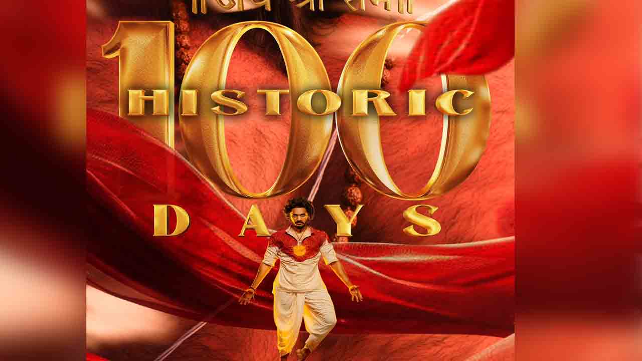 100 రోజులు పూర్తి చేసుకున్న హనుమాన్..ట్విట్టర్‌ వేదికగా దర్శకుడి స్పెషల్ పోస్ట్‌!