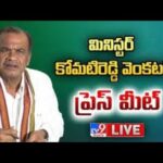LIVE: Minister Komatireddy Venkat Reddy’s Press Meet