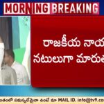 I’m not a supporter of YSRCP, but I do admire YS Jagan, says actor Vishal.