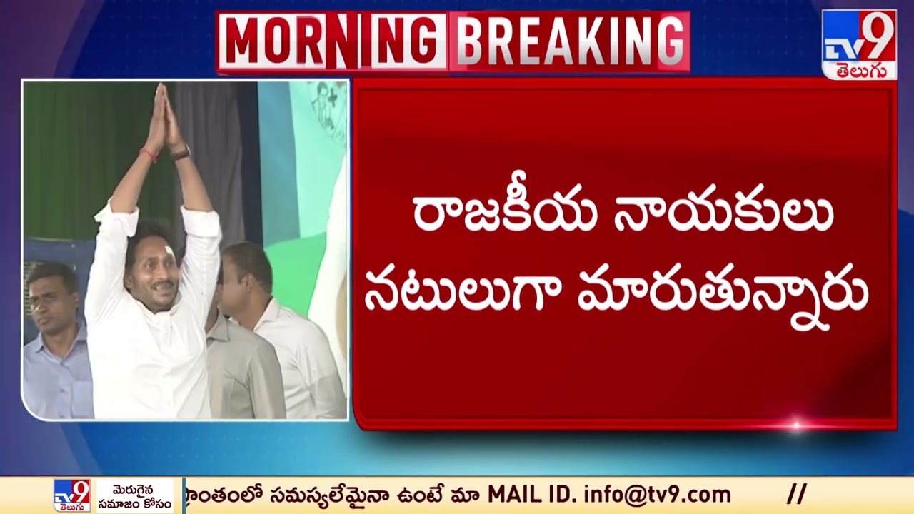 I’m not a supporter of YSRCP, but I do admire YS Jagan, says actor Vishal.