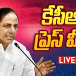 LIVE: KCR Addresses Press Meet