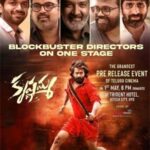 Top Tollywood Directors to Attend ‘Krishnamma’ Pre-Release Event