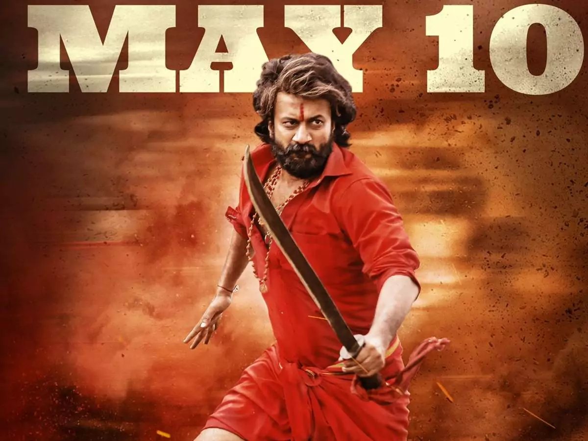  Satya Dev’s Next ‘Krishnamma’ Gets A New Release Date