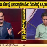 AP Voters More Knowledgeable: KTR