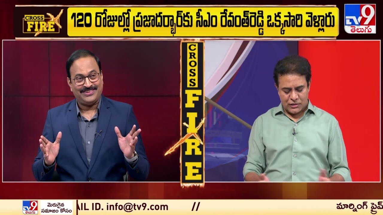 AP Voters More Knowledgeable: KTR