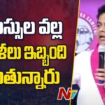 KTR Severe Comments On CM Revanth Reddy, Bandi Sanjay