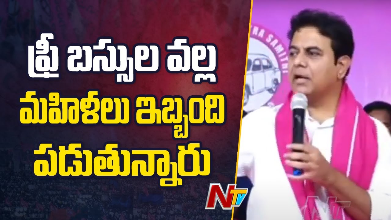 KTR Severe Comments On CM Revanth Reddy, Bandi Sanjay