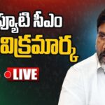 LIVE : Deputy CM Bhatti Vikramarka’s Press Meet