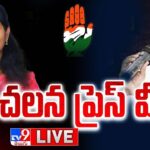 LIVE : Kadiyam Srihari, Kavya’s Press Meet