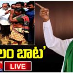 BRS Leader KCR’s Polam Bata: Standing with Farmers Amidst Crop Challenges