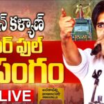 Live : Pawan Kalyan’s Public Meeting in Anakapalle