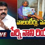 LIVE : Perni Nani’s Press Meet