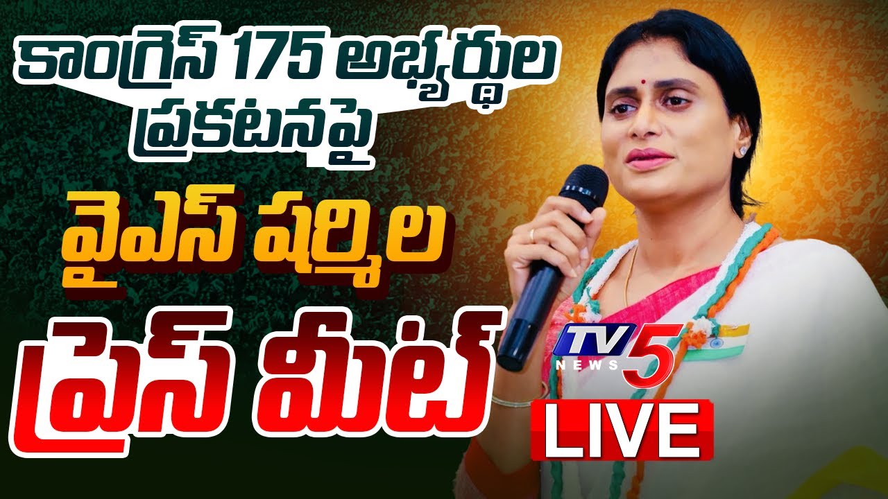 LIVE: YS Sharmila’s Press Meet