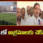 MLA Danam Nagender Reacts on IPL Black tickets