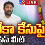 Live: YS Avinash Reddy Fires Back at Suneetha Reddy