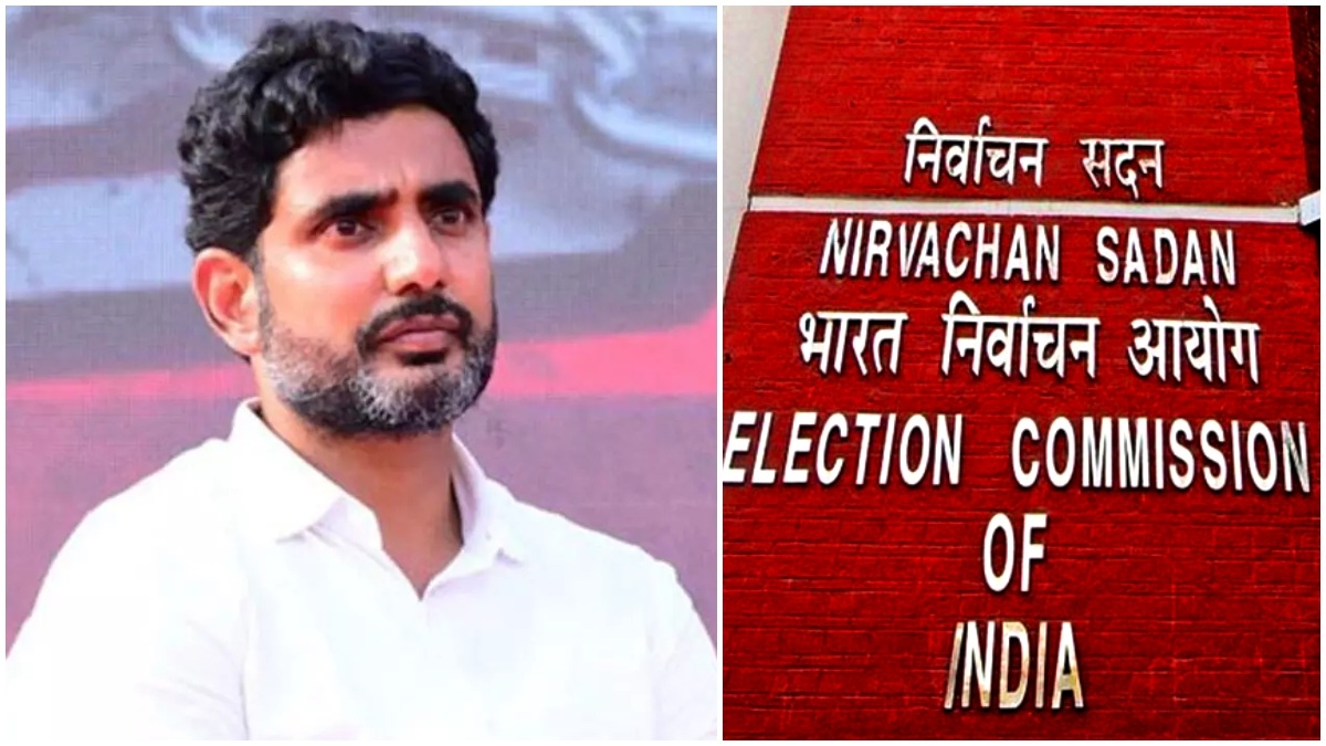 Row Over Nara Lokesh Phone Tapping, EC Intervention Sought