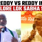 Nellore LS Seat: YSRCP’s Vijaysai Reddy Contests Against Party Turncoat Vemireddy Prabhakar Reddy