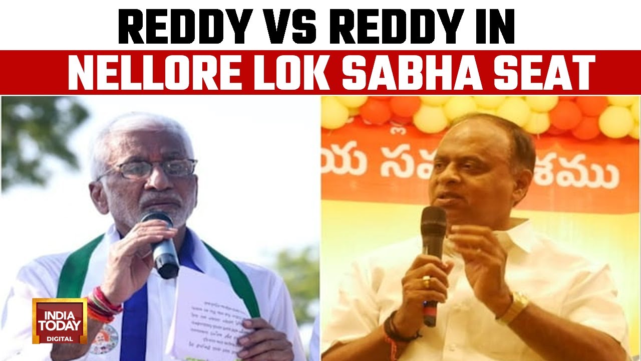 Nellore LS Seat: YSRCP’s Vijaysai Reddy Contests Against Party Turncoat Vemireddy Prabhakar Reddy