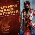 Icon Star’s Mass Jathara begins tomorrow