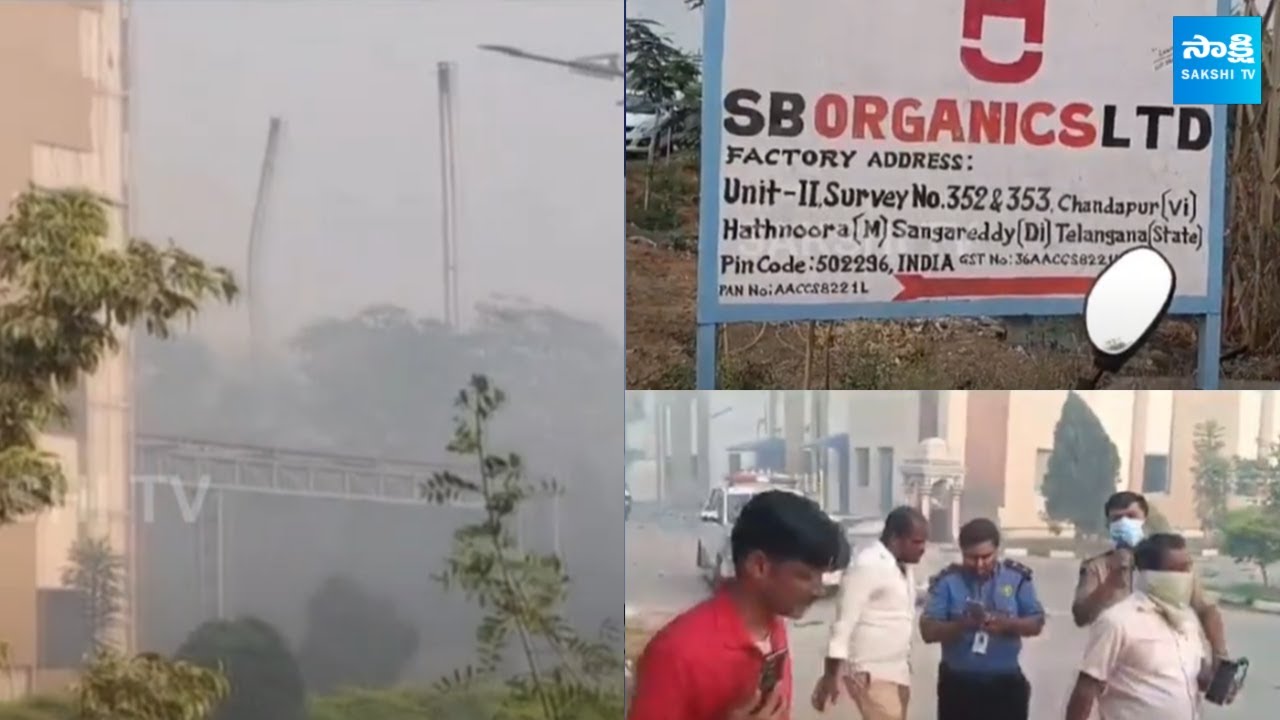 Huge Fire Accident In Sangareddy SB Chemical Factory