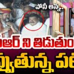 Revanth Reddy Satirical Reaction On KCR Bus Yatra