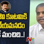 Sajjala Ramakrishna Reacts on Chiranjeevi’s Support for TDP, Jana Sena and BJP alliance