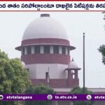 SC Rejects Pleas For 100% EVM-VVPAT Cross-Verification