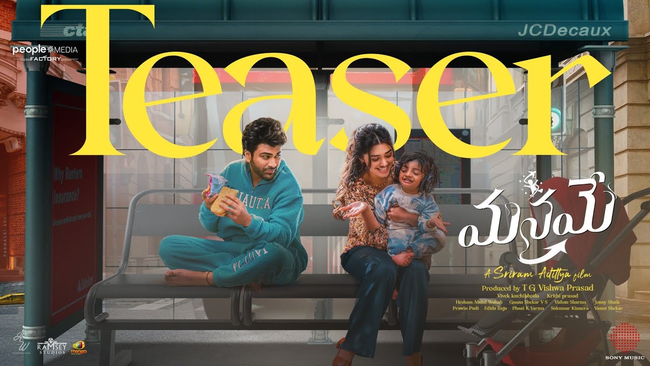 Sharwanand Shines in the Colorful Teaser of ‘Manamey’