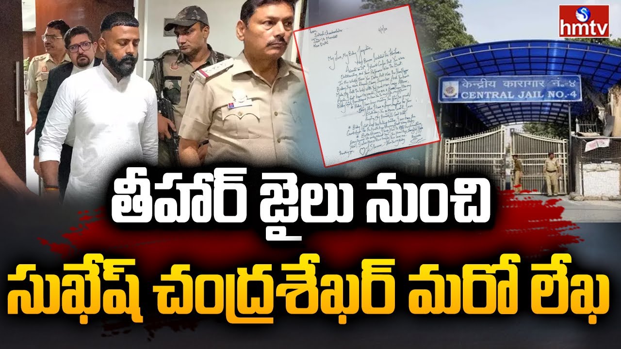 Sukhesh Chandrashekhar releases another letter from Tihar jail
