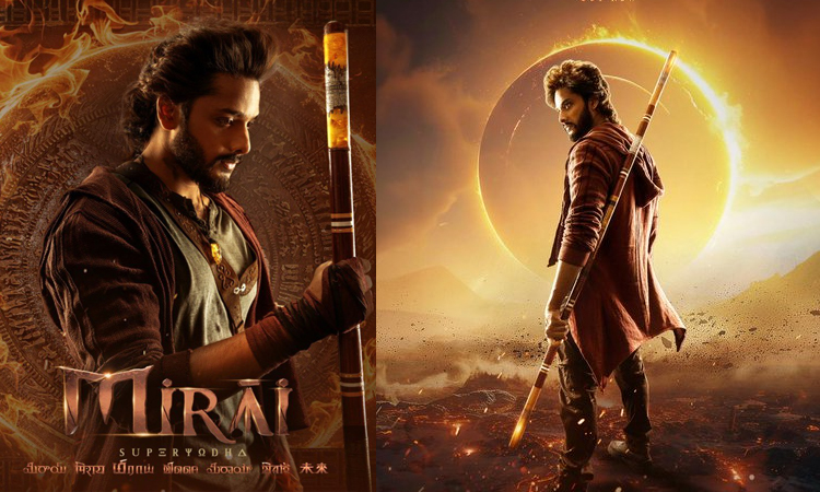 మిరాయ్‌ గా వస్తున్న తేజ సజ్జా!