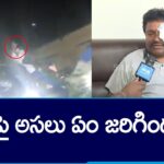 Vellampalli Srinivasa Rao Reacts to Stone Attack on CM Jagan