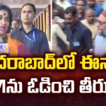 We will defeat MIM in Hyderabad: BJP Madhavi Latha