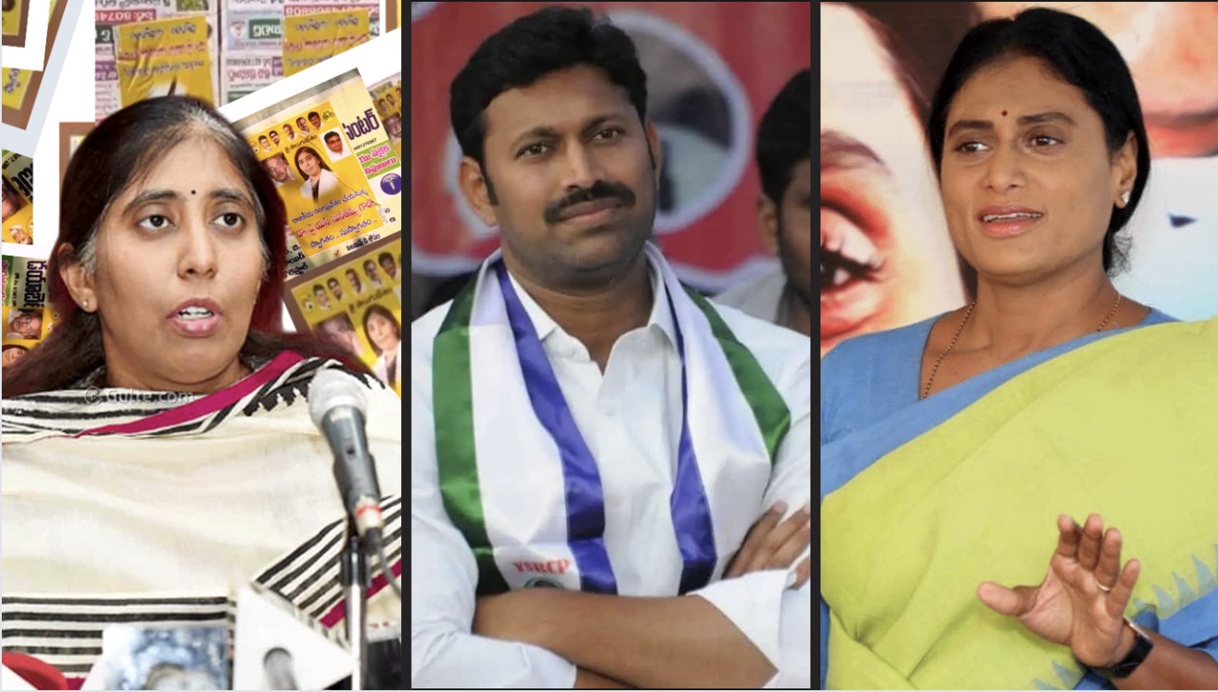 అరచేతిని అడ్డుపెట్టి సూర్యకాంతిని ఆపుతారా?