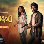 Prasanna Vadanam creating havoc on AHA