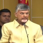 Chandrababu Seeks Focus On Human Trafficking To Cambodia