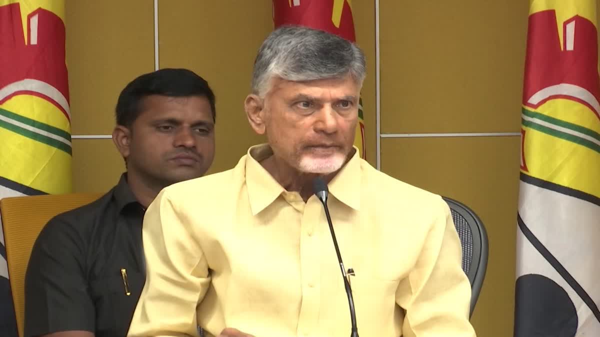 Chandrababu Seeks Focus On Human Trafficking To Cambodia