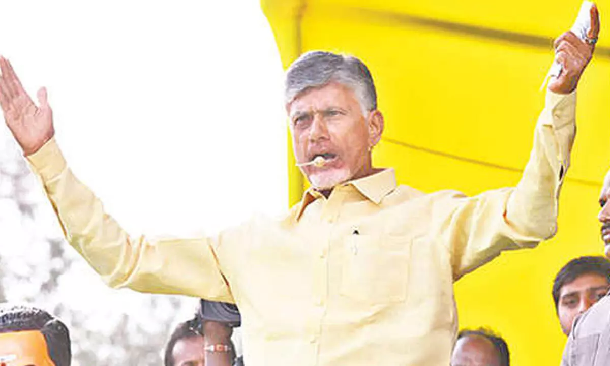 Chandrababu Flays Jagan Is A Dalit, Tribal Traitor