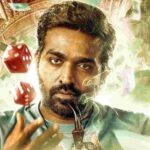 Vijay Sethupathi’s ‘VJS 51’ Titled ‘Ace’ Unveils Title Teaser