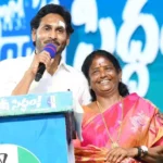 Disparate Jagan Promises To Make Vanga Geetha As Dy. CM